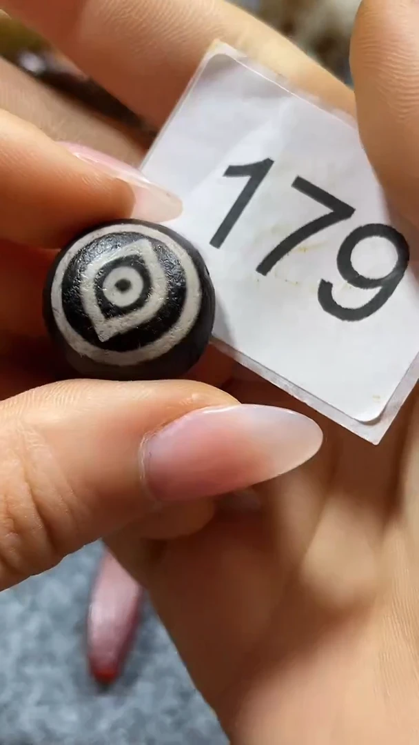 【闪购商品】玛瑙/玉髓颈饰未镶嵌1