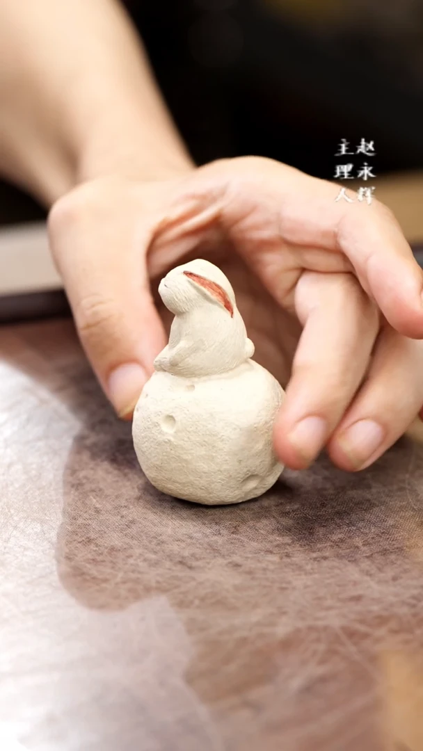 紫砂茶宠小月球兔