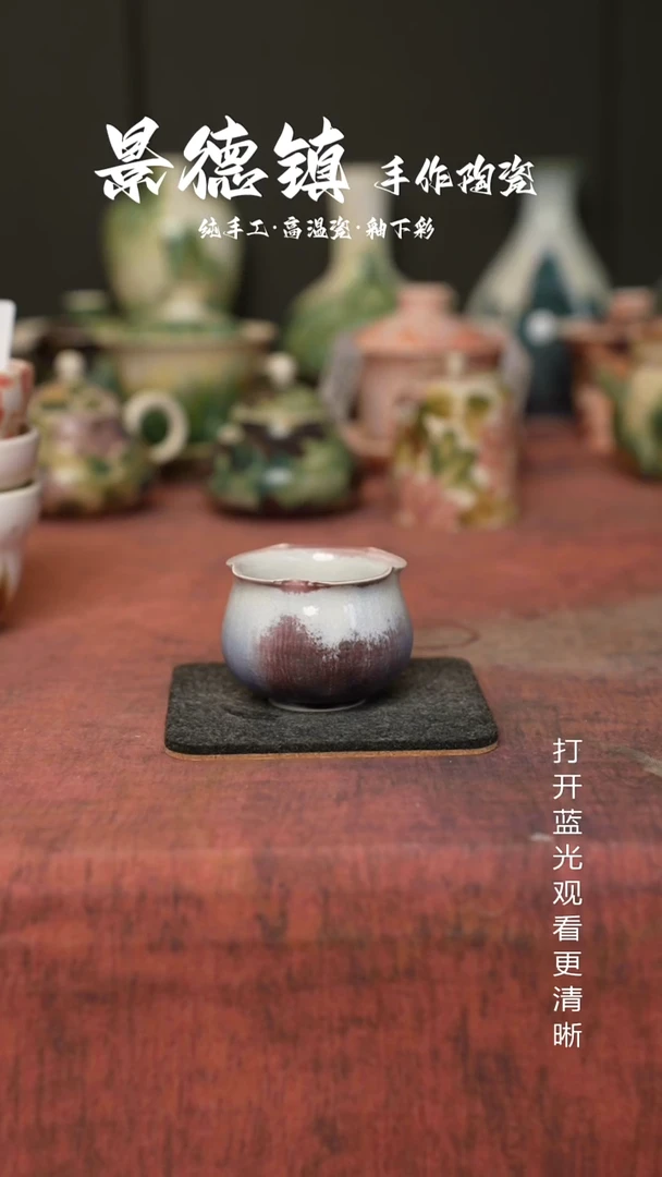 原创景德镇手工高温陶瓷561