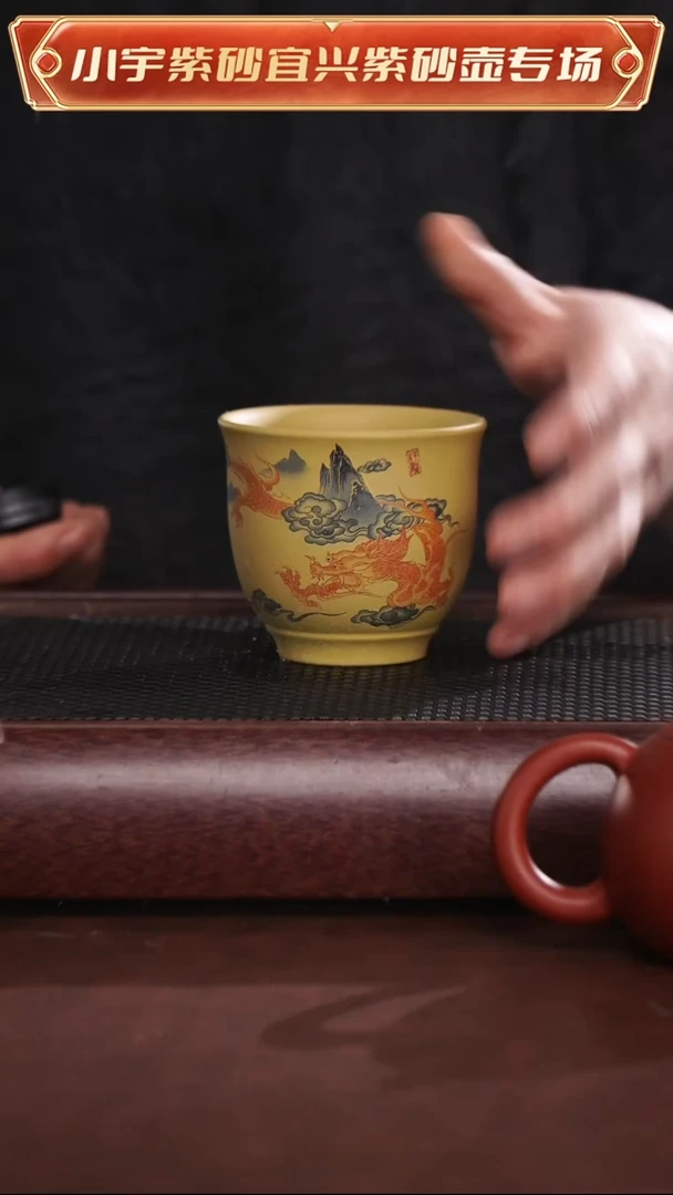 茶壶紫砂原矿紫砂主人杯
