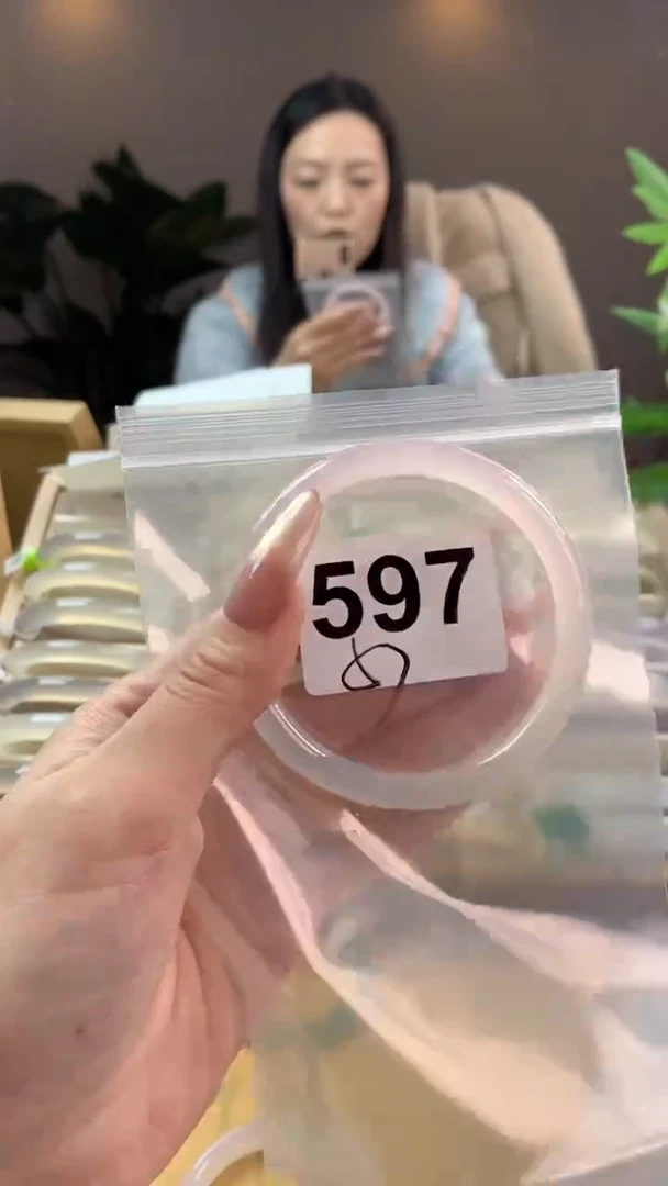 【闪购商品】玛瑙/玉髓手镯未镶嵌597
