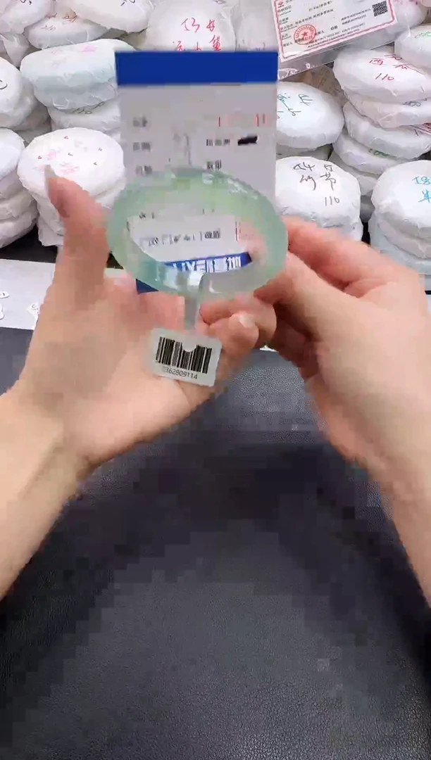 手镯玛瑙/玉髓未镶嵌7246
