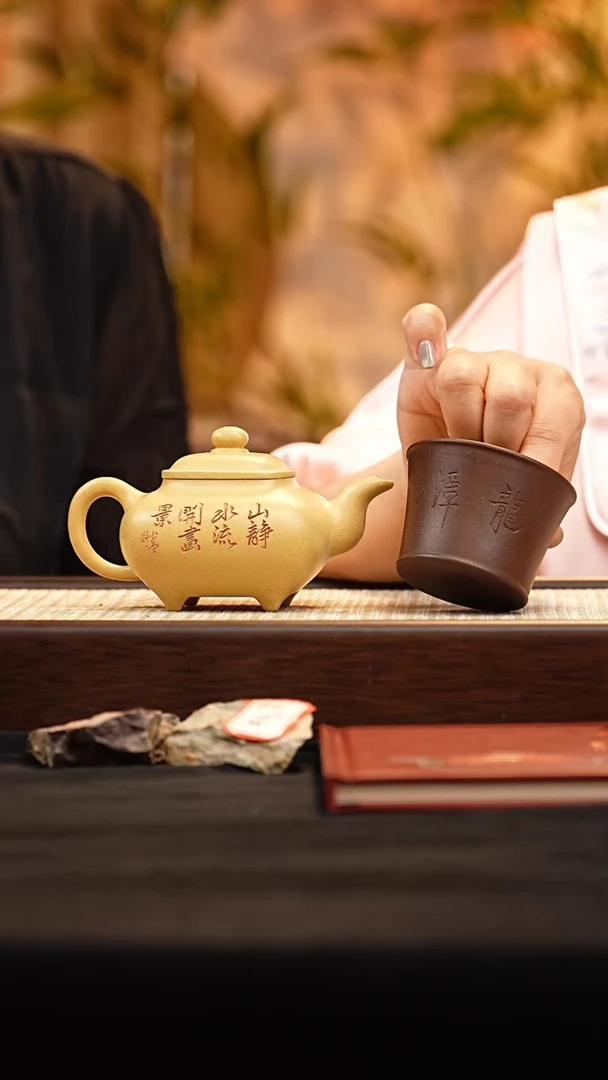 茶壶紫砂ZXJ传炉 本绿180cc