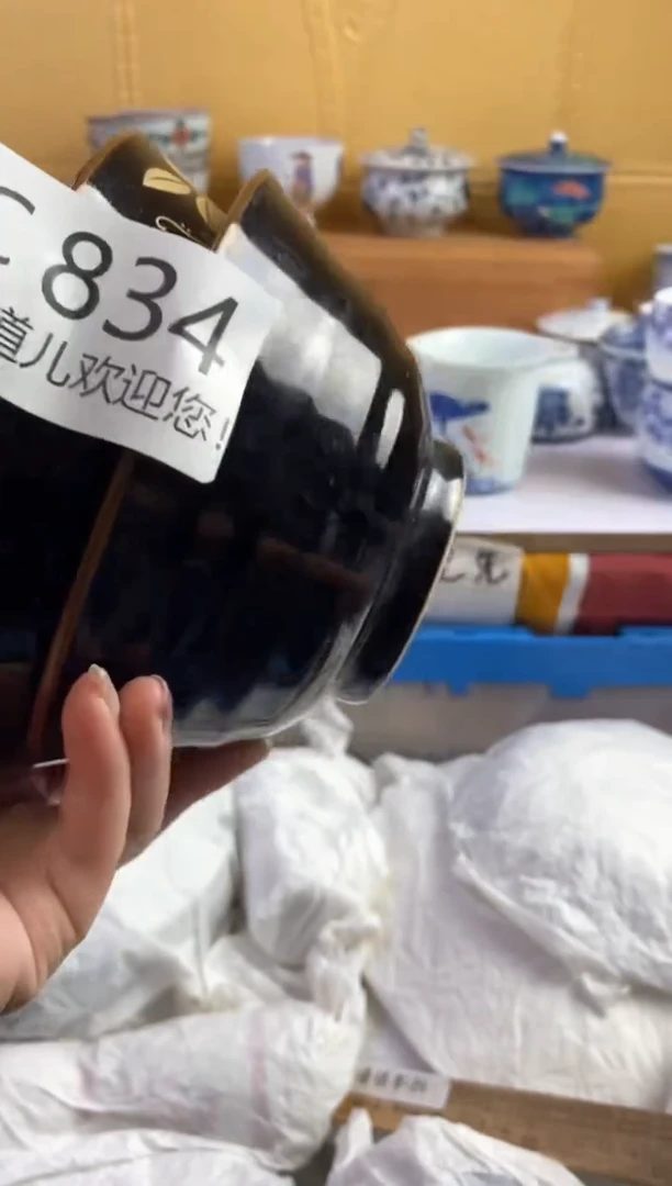 手工艺品琉璃蔡*琰834请谨慎参拍.不退不换.