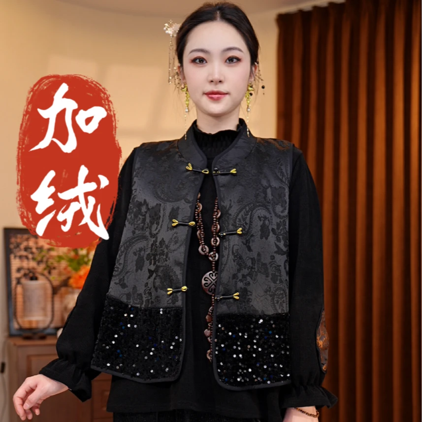 207/加绒民族风圆领女提花薄款马夹中国风立领绣花拼接