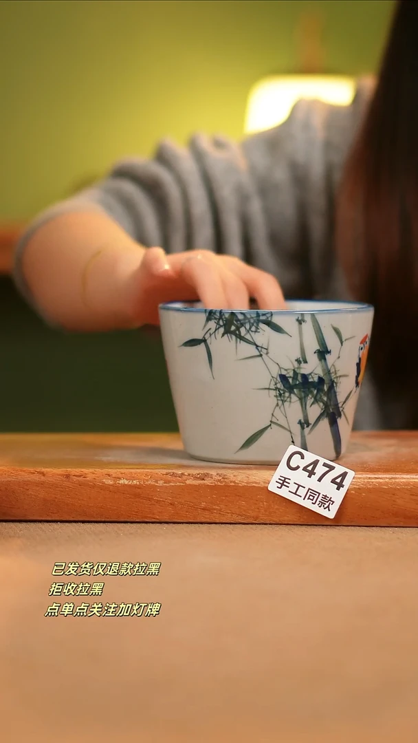【闪购商品】其他C474窑林瓷业瓷器