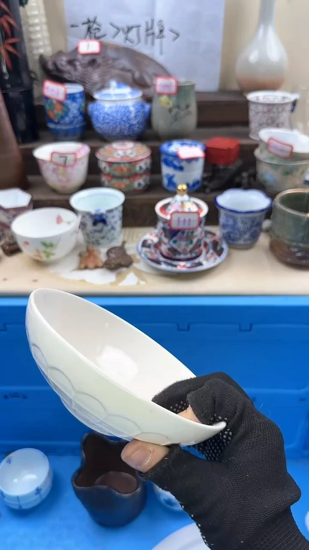 【闪购商品】瓷片2098淘艺瓷器满18发货一单一付