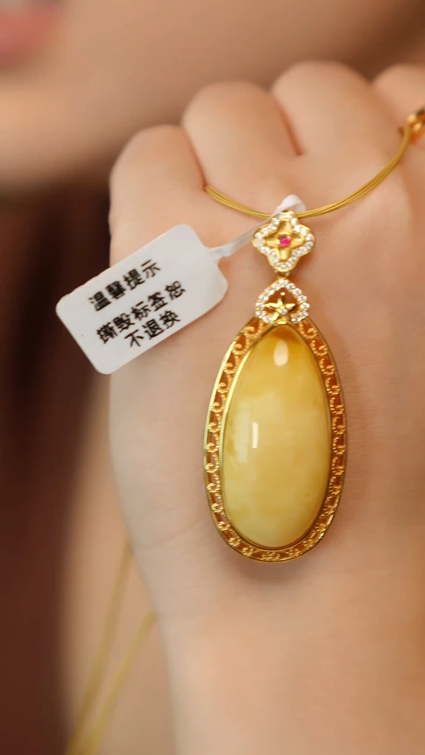 蜜蜡吊坠(赠链)银S925镶嵌水滴白蜡吊坠