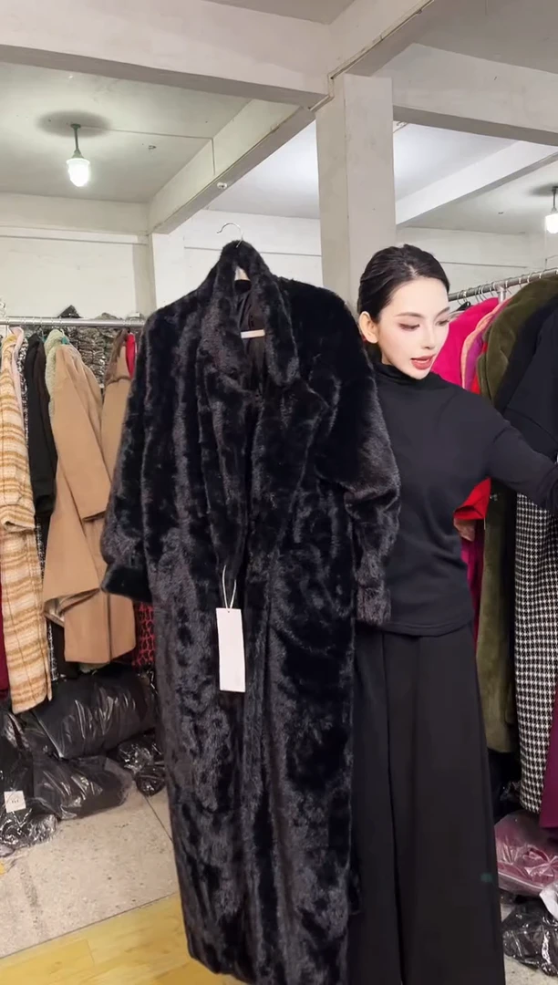 900闪购外套外披马甲打底裤子