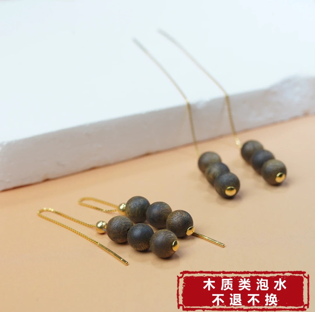 沉香【铭记珠宝】沉香耳线21-DM259H4【多样性发一件】