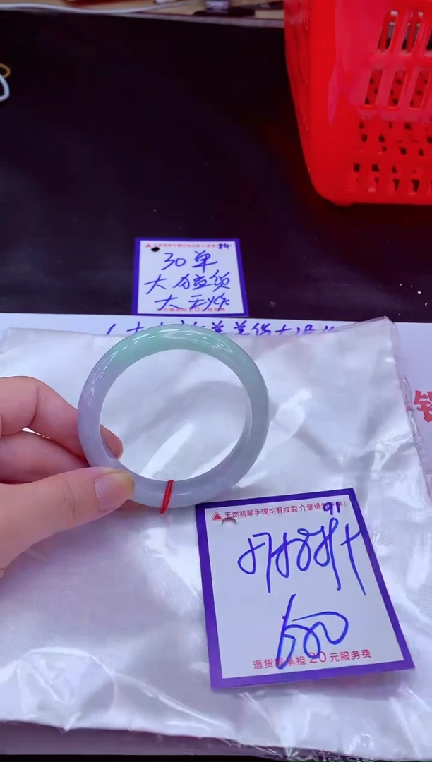 未镶嵌手镯翡翠11111111
