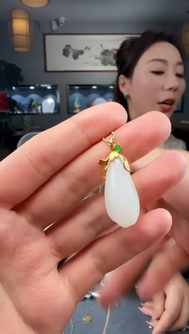 【闪购商品】和田玉吊坠(不含链)18K金镶嵌1