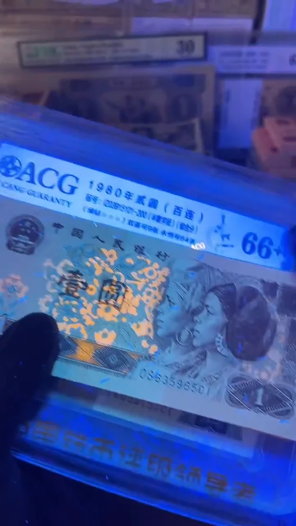 961整刀百连包邮，，，，，，