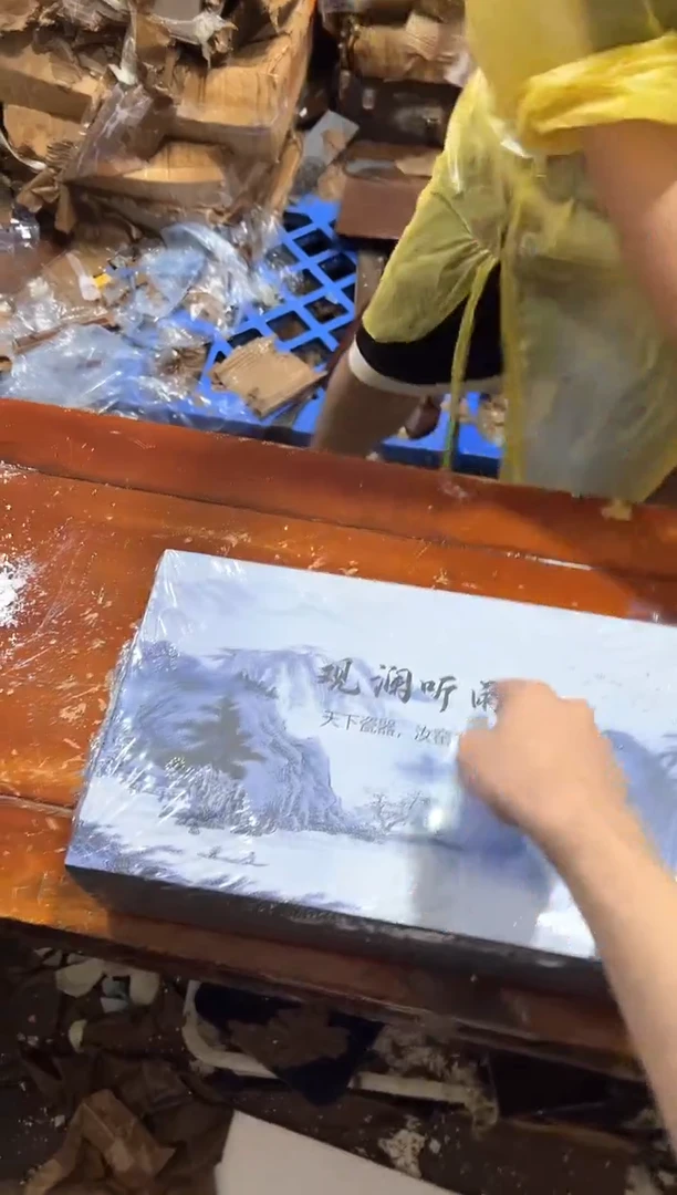 瓷片其他其他其他其他