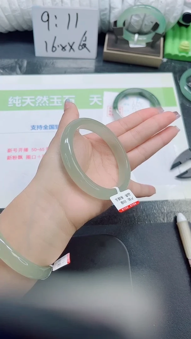 未镶嵌手镯石英质玉b60-59.4