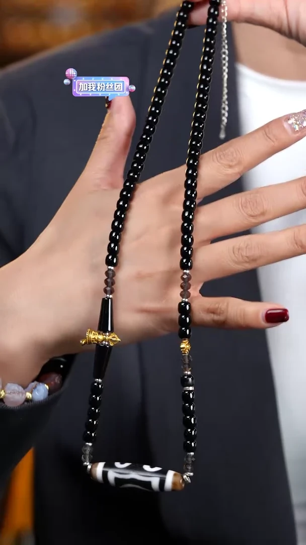 【闪购商品】玛瑙/玉髓项链未镶嵌S51945多样性发一扎基y项链