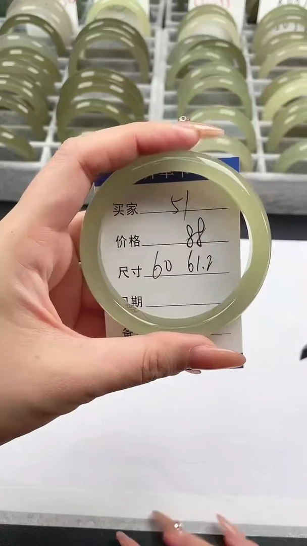 未镶嵌手镯石英质玉葡萄肉61/62