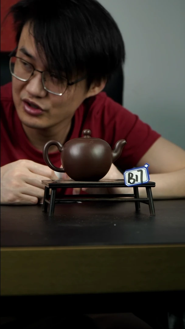 茶壶紫砂B17【小四紫砂】