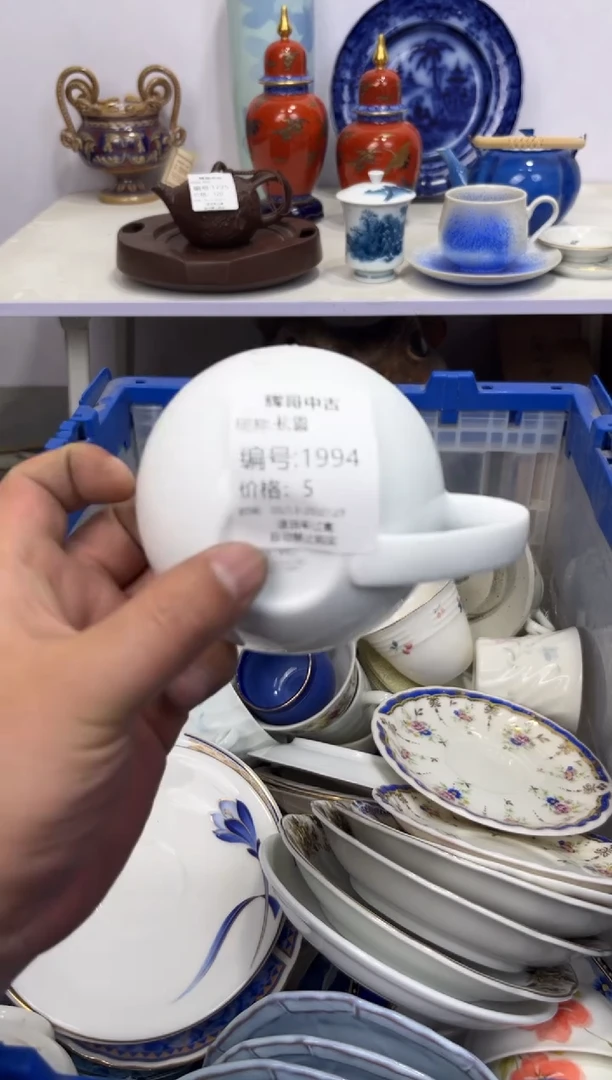 茶杯紫砂辉哥中古满30包邮