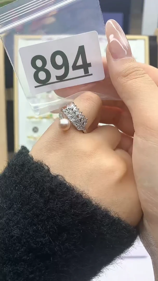 合金珠宝奇石淡水珍珠894