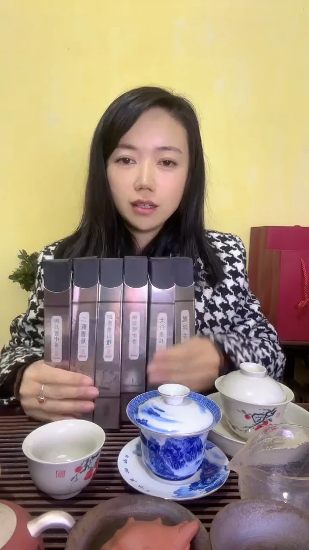 【闪购商品】彩总优选单品六盒香