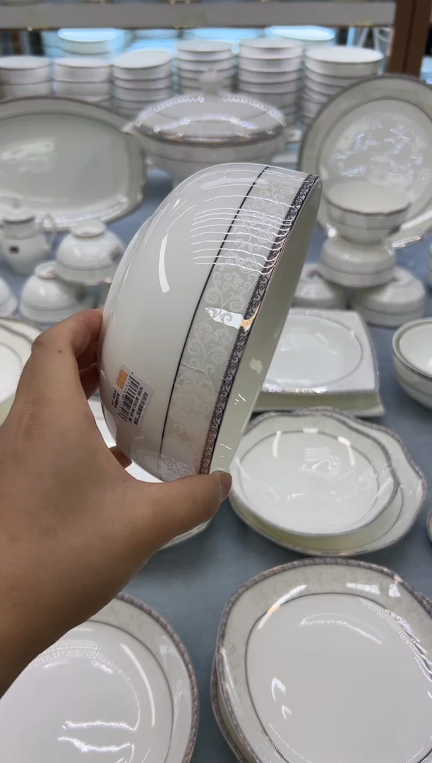 骨瓷玲珑7面2个