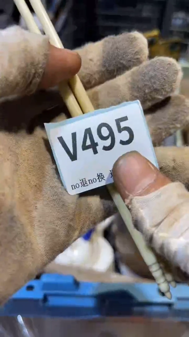 陶瓷中*龙跳跳直播链接火爆热卖