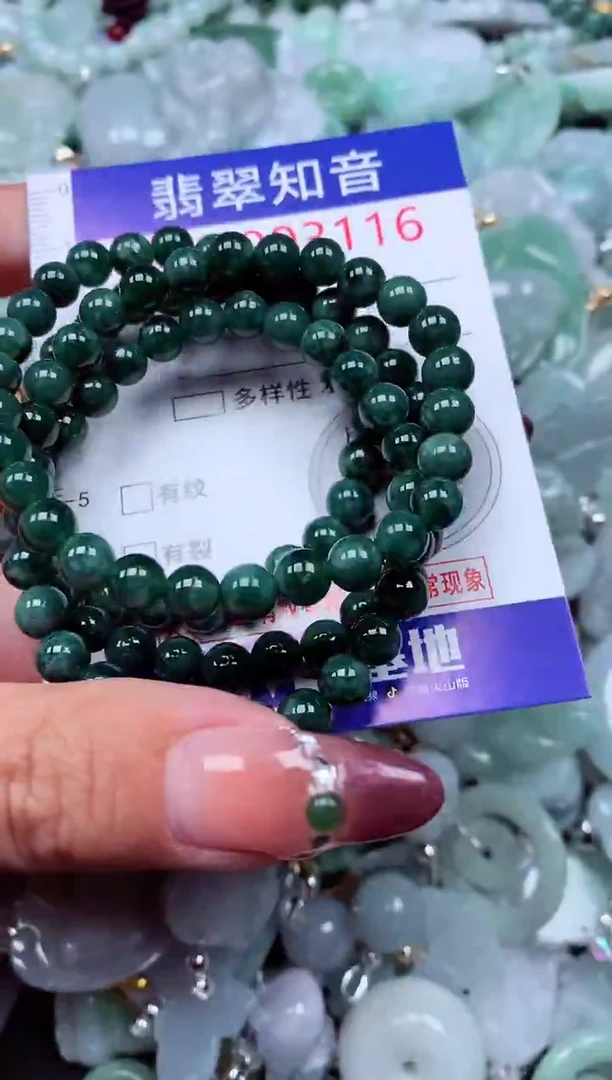 吊坠(不含链)未镶嵌翡翠3116