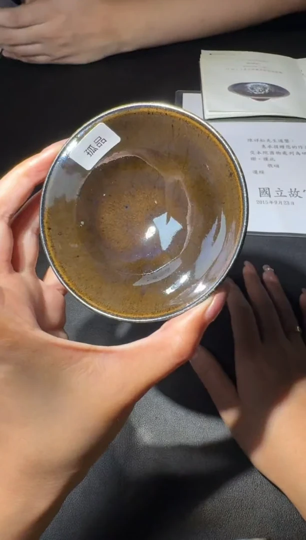 茶盏陈祥松柴烧盏85