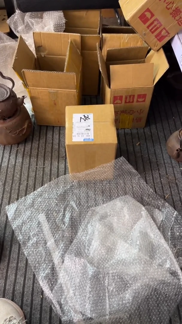 用****7一物一拍一物一拍一物一拍