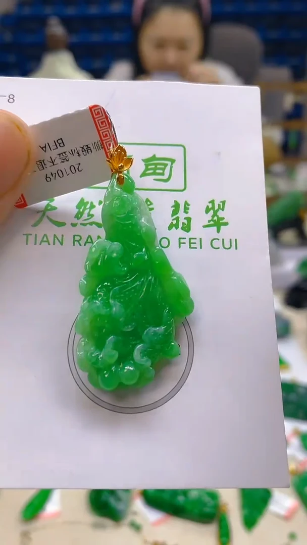 颈饰18K金镶嵌翡翠新号开播 全场乱卖