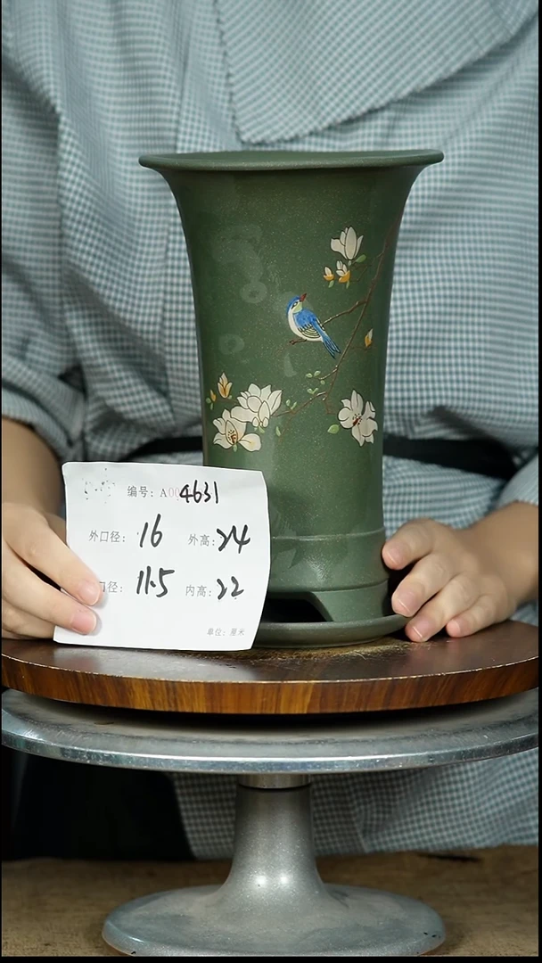 紫砂花盆4631+Z紫砂花盆紫砂