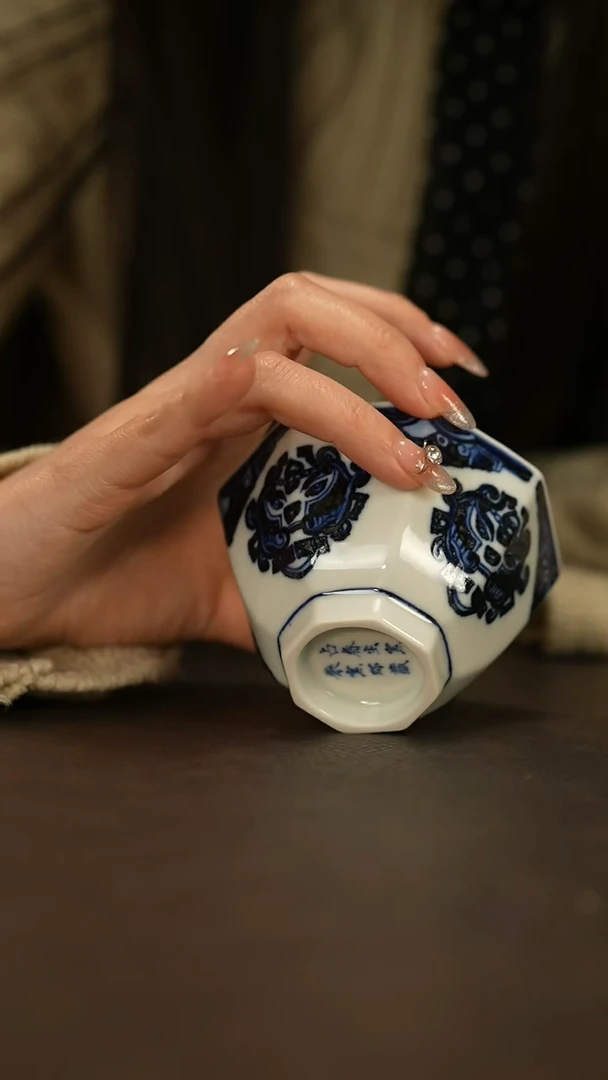 【闪购商品】瓷片元真                