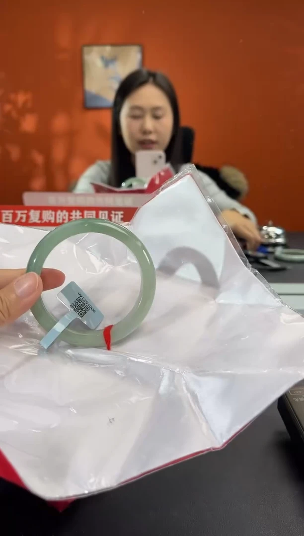 未镶嵌手镯翡翠圣**菌9  57