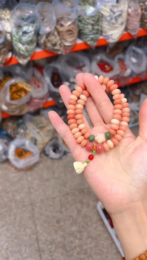 吊坠菩提根/象牙果桃之夭夭双圈