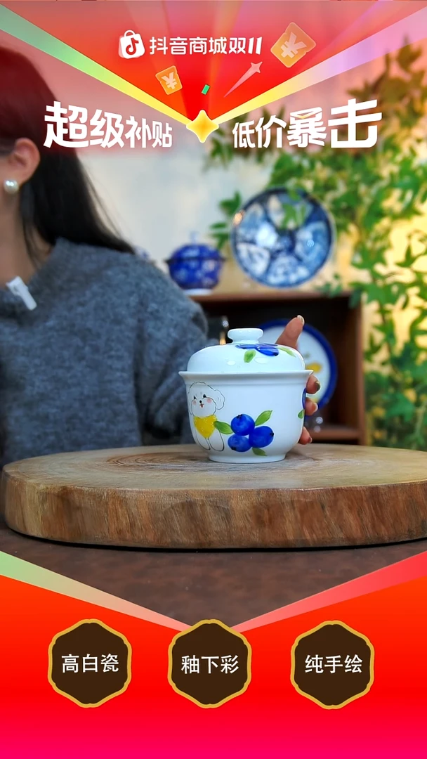 碗白泥景德镇手工手绘陶瓷【食品级】