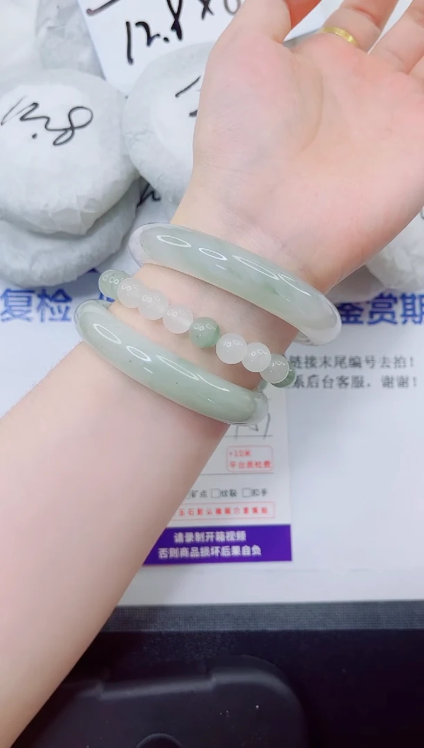 石英质玉手镯未镶嵌55-56