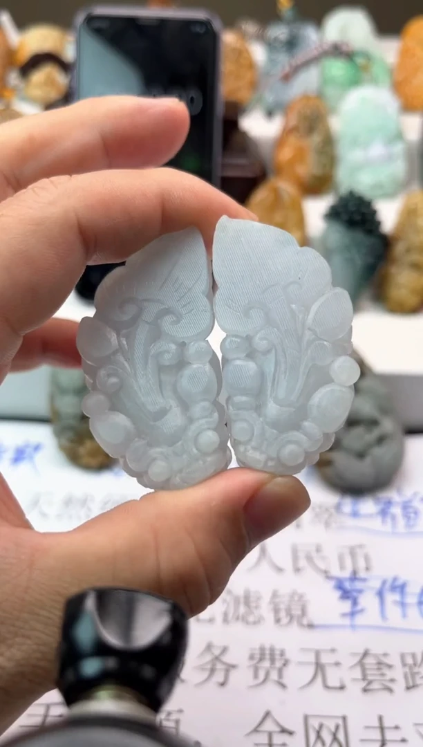 【闪购商品】翡翠颈饰未镶嵌天然翡翠