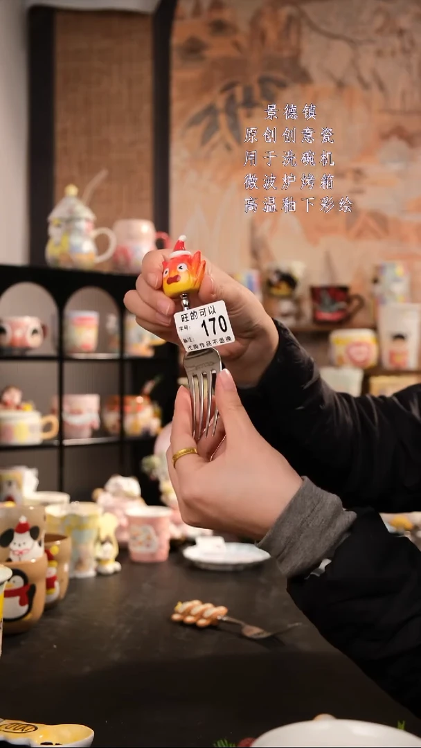 摆件陶旺的可以陶瓷手工手绘设计师款