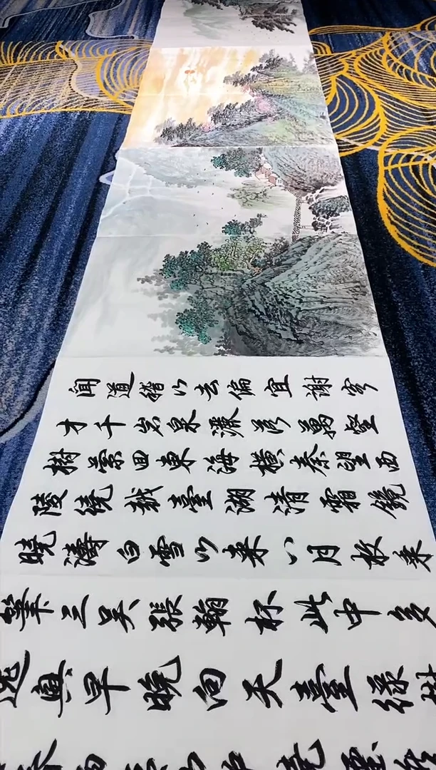 【闪购商品】国画张巨富 山水册页