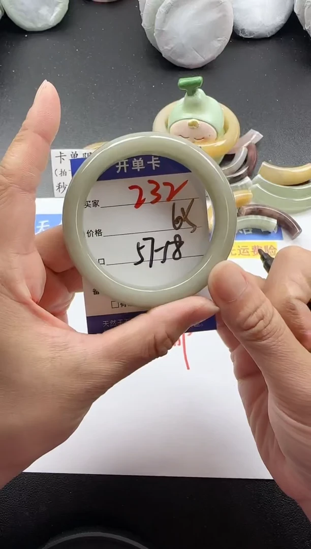 未镶嵌手镯石英质玉232