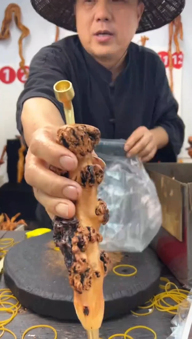 黑果木其他黑果木803
