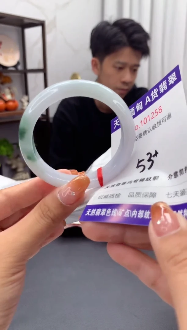 未镶嵌手镯翡翠天然缅甸A货翡翠