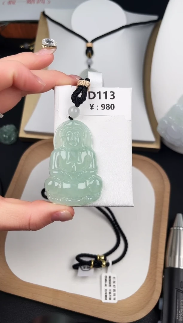 颈饰未镶嵌翡翠YD113