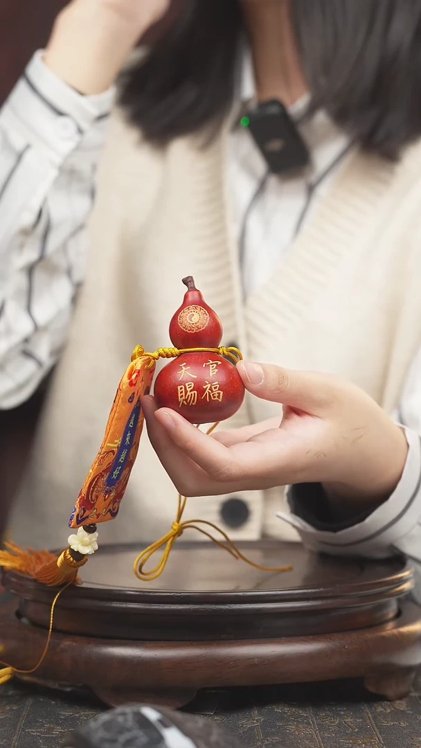 【闪购商品】0342号大漆酒葫芦 择优发