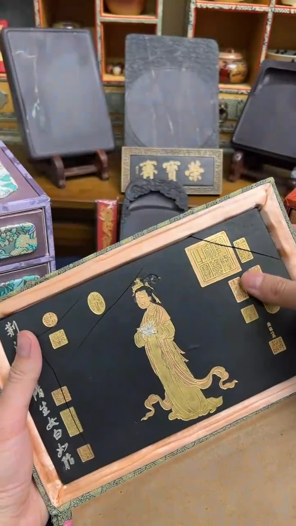 【闪购商品】书法18号画意墨 碎 约700多克