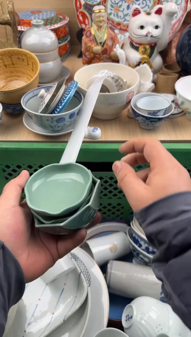 494默认微瑕，满20元包邮