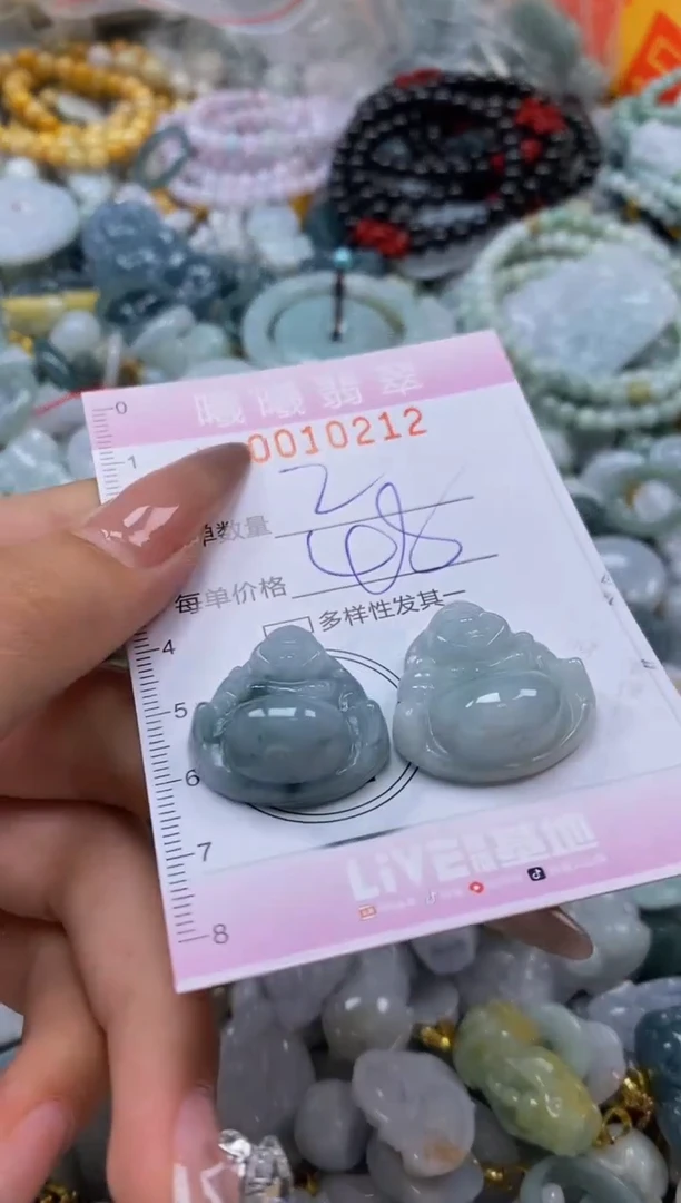 翡翠未镶嵌颈饰闪购0010212