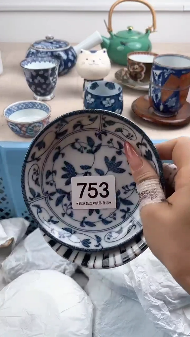 【闪购商品】瓷片753，，，，，，