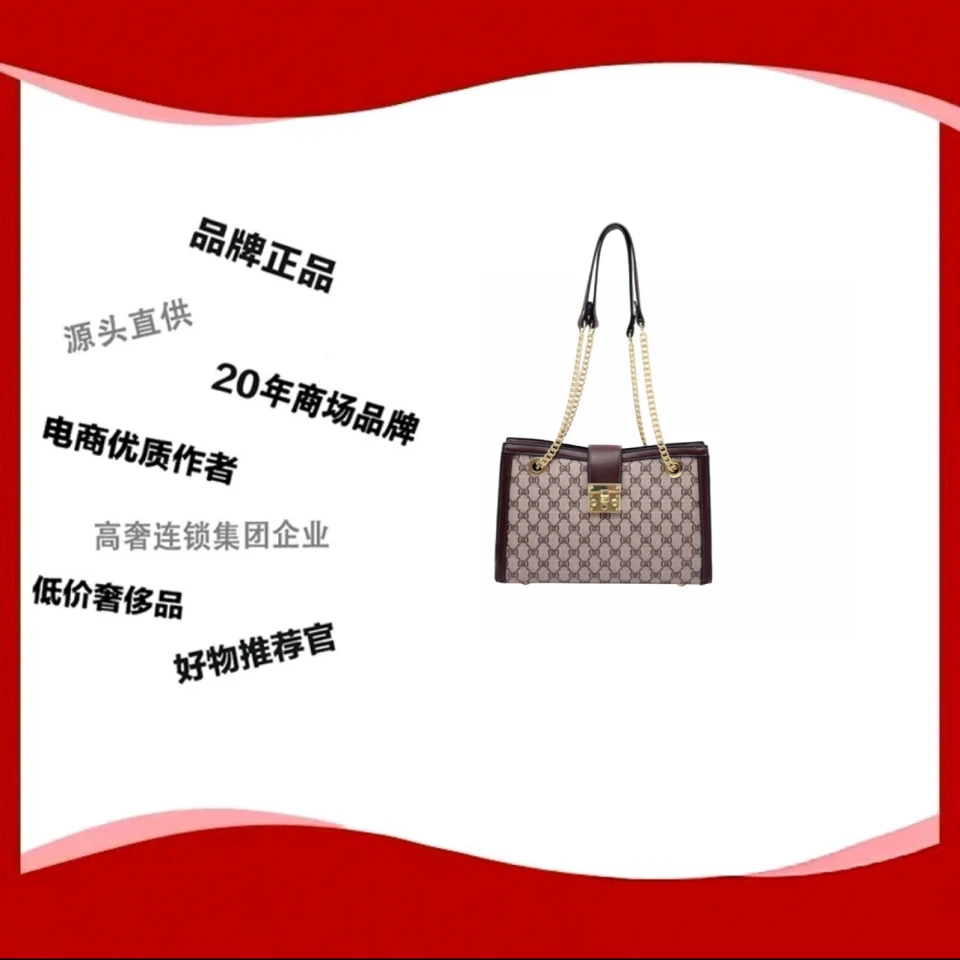 高级感时尚大容量托特包包女2025新款复古休闲链条单肩包斜跨包潮